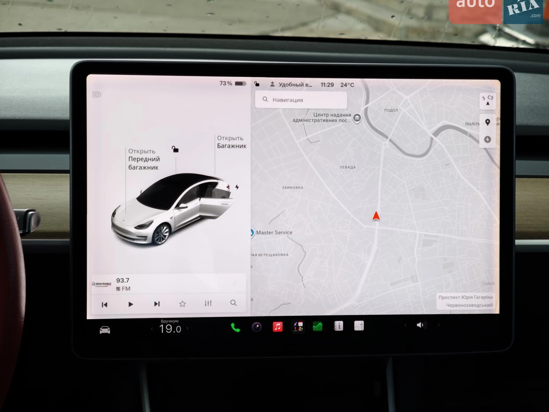 2019 Tesla Model 3 - мініатюра 16
