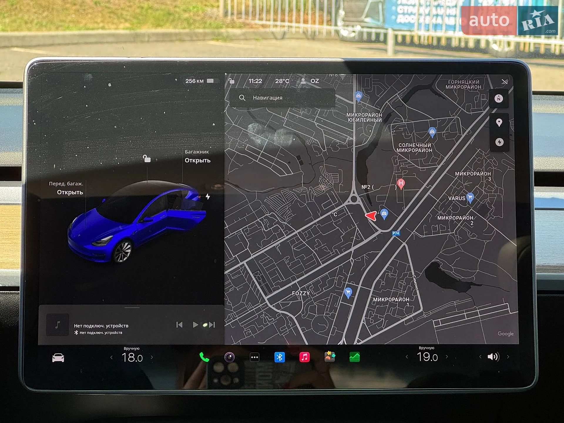 2019 Tesla Model 3 - мініатюра 30
