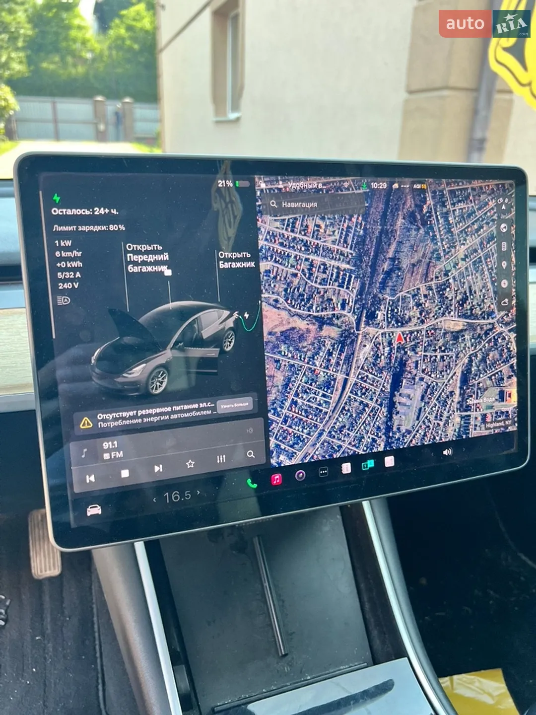 2018 Tesla Model 3 - мініатюра 16