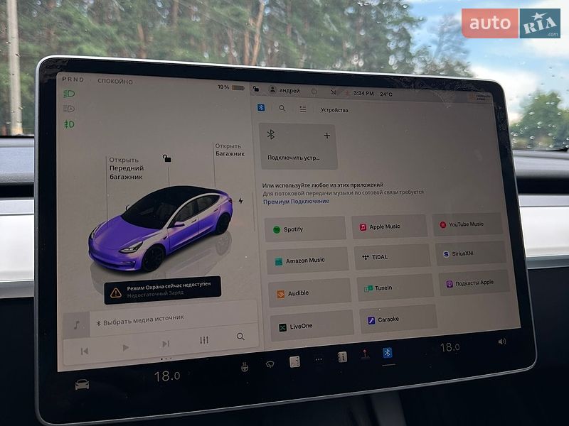 Седан Tesla Model 3 2022 в Белогородке