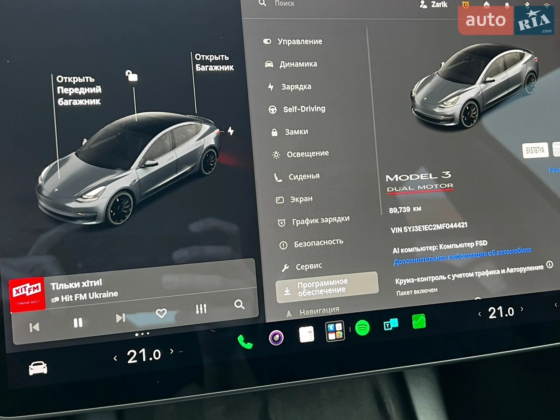 2021 Tesla Model 3 - мініатюра 23