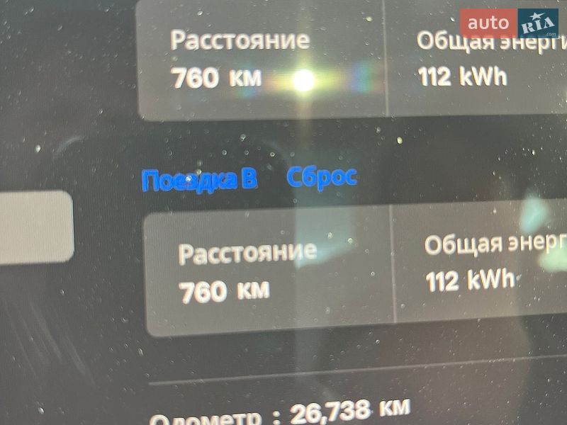 Седан Tesla Model 3 2023 в Олександрії