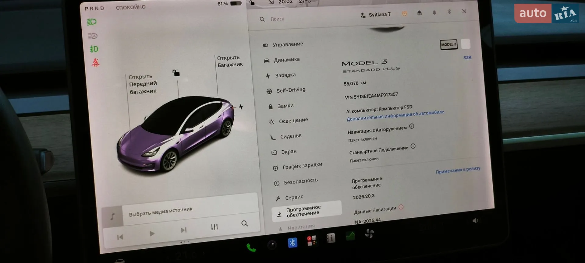 2021 Tesla Model 3 - мініатюра 5