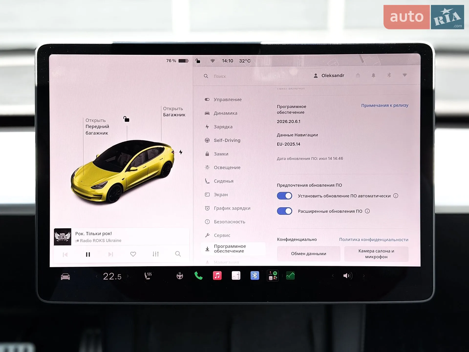 2021 Tesla Model 3 - мініатюра 20