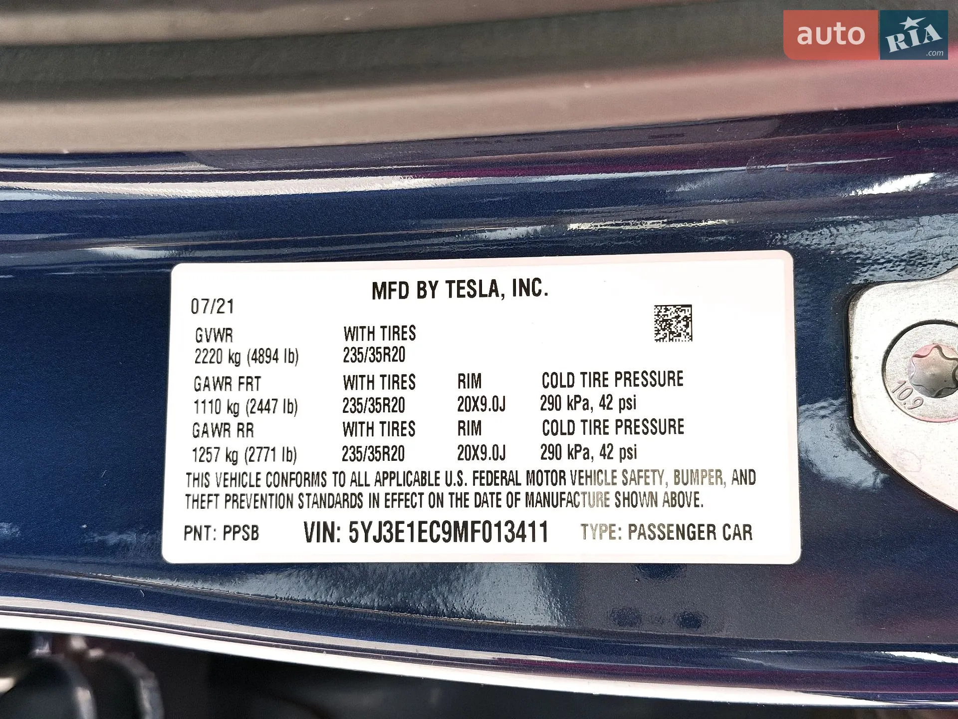2021 Tesla Model 3 - мініатюра 27