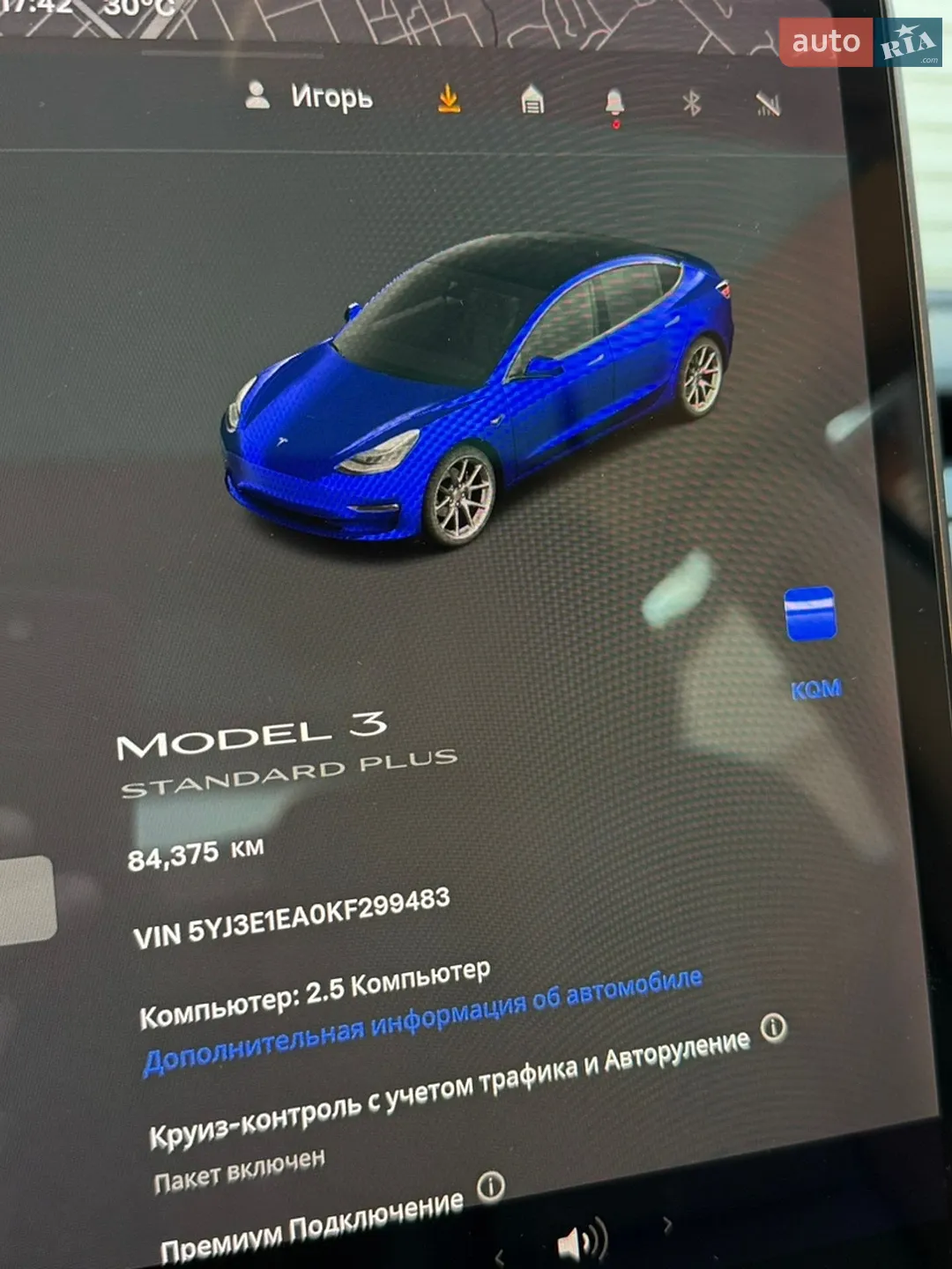 2019 Tesla Model 3 - мініатюра 19