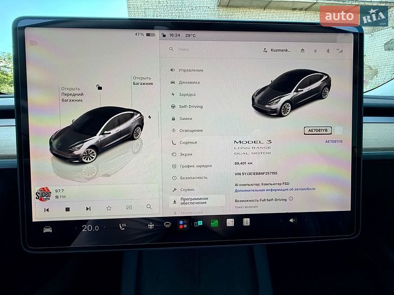 Седан Tesla Model 3 2022 в Каменском