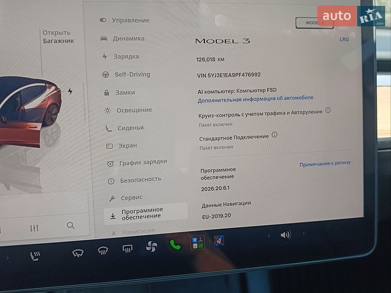 Седан Tesla Model 3 2023 в Запоріжжі