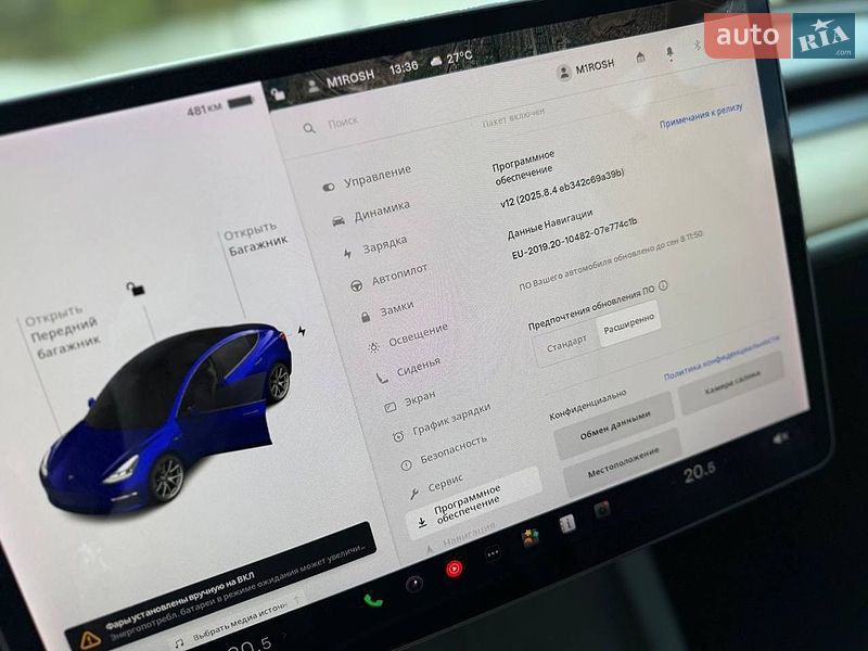 Седан Tesla Model 3 2021 в Кривому Розі фото 41 Седан Tesla Model 3 2021 в Кривому Розі