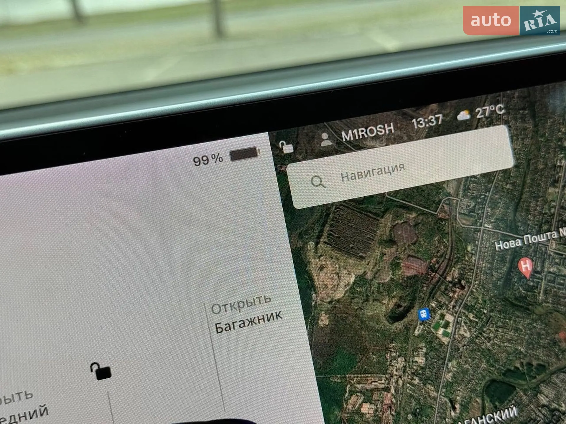 2021 Tesla Model 3 - мініатюра 44
