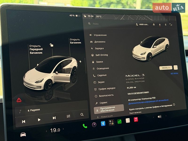 Седан Tesla Model 3 2022 в Кропивницком
