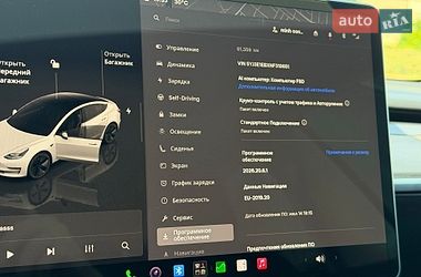 Седан Tesla Model 3 2022 в Кропивницком фото 24 Седан Tesla Model 3 2022 в Кропивницком