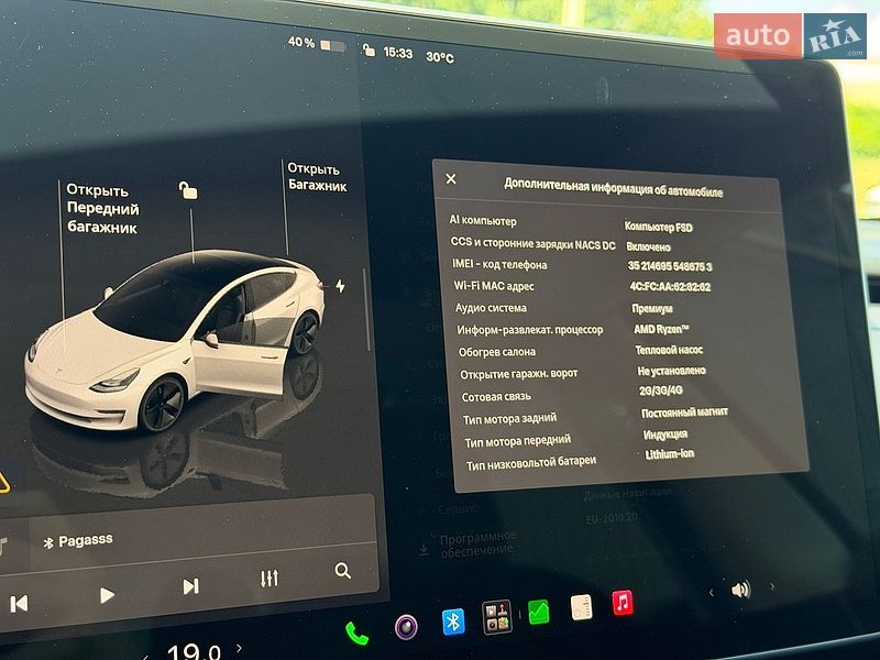 Седан Tesla Model 3 2022 в Кропивницком