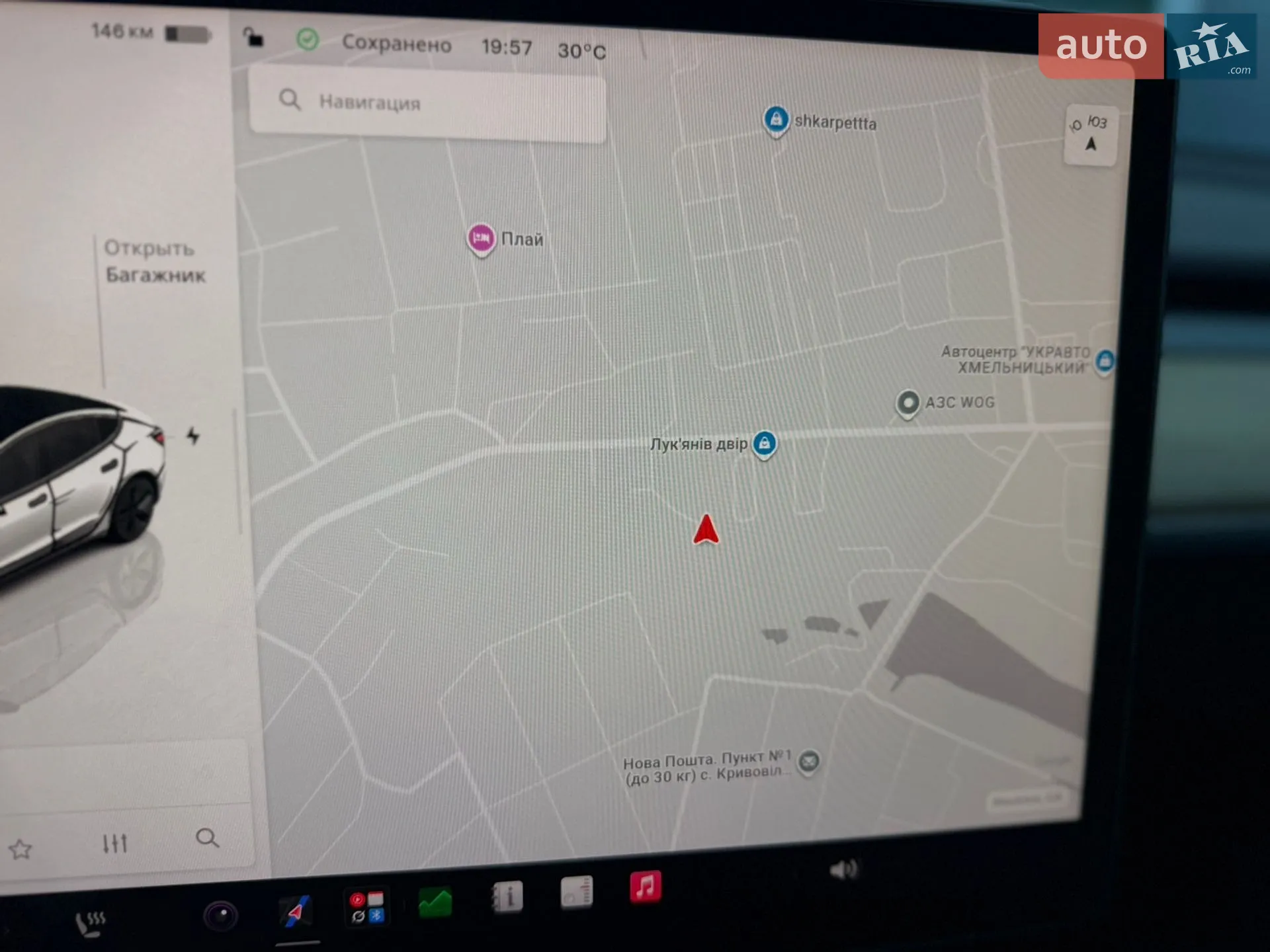 2022 Tesla Model 3 - мініатюра 55