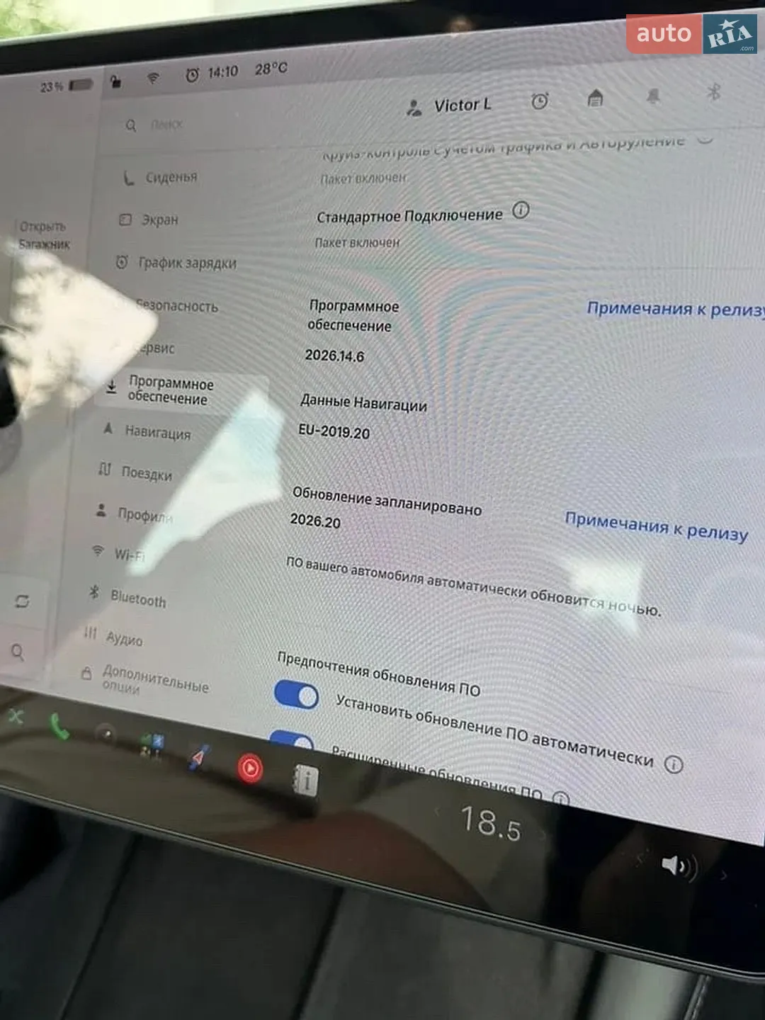 2022 Tesla Model 3 - мініатюра 15
