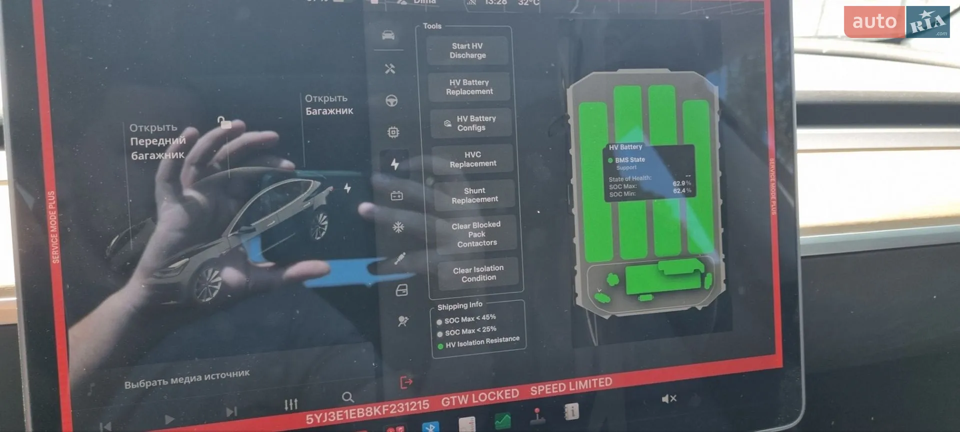 2019 Tesla Model 3 - мініатюра 11