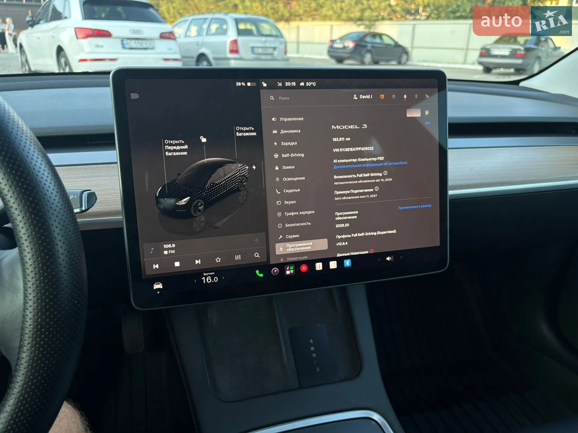 2022 Tesla Model 3 - мініатюра 36
