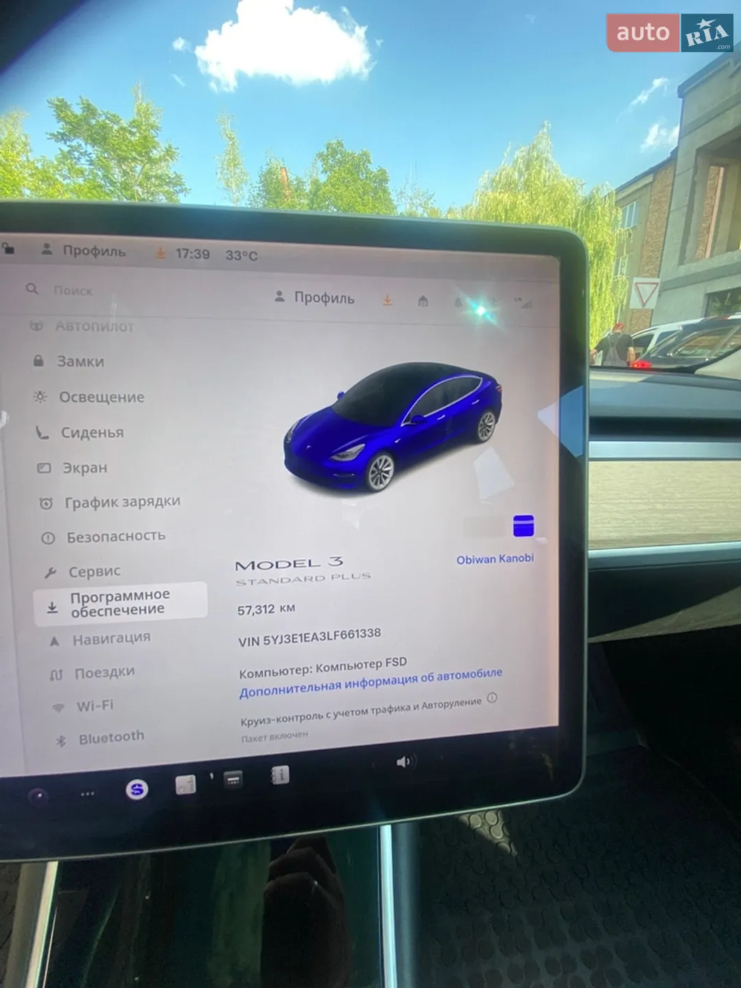 2020 Tesla Model 3 - мініатюра 27