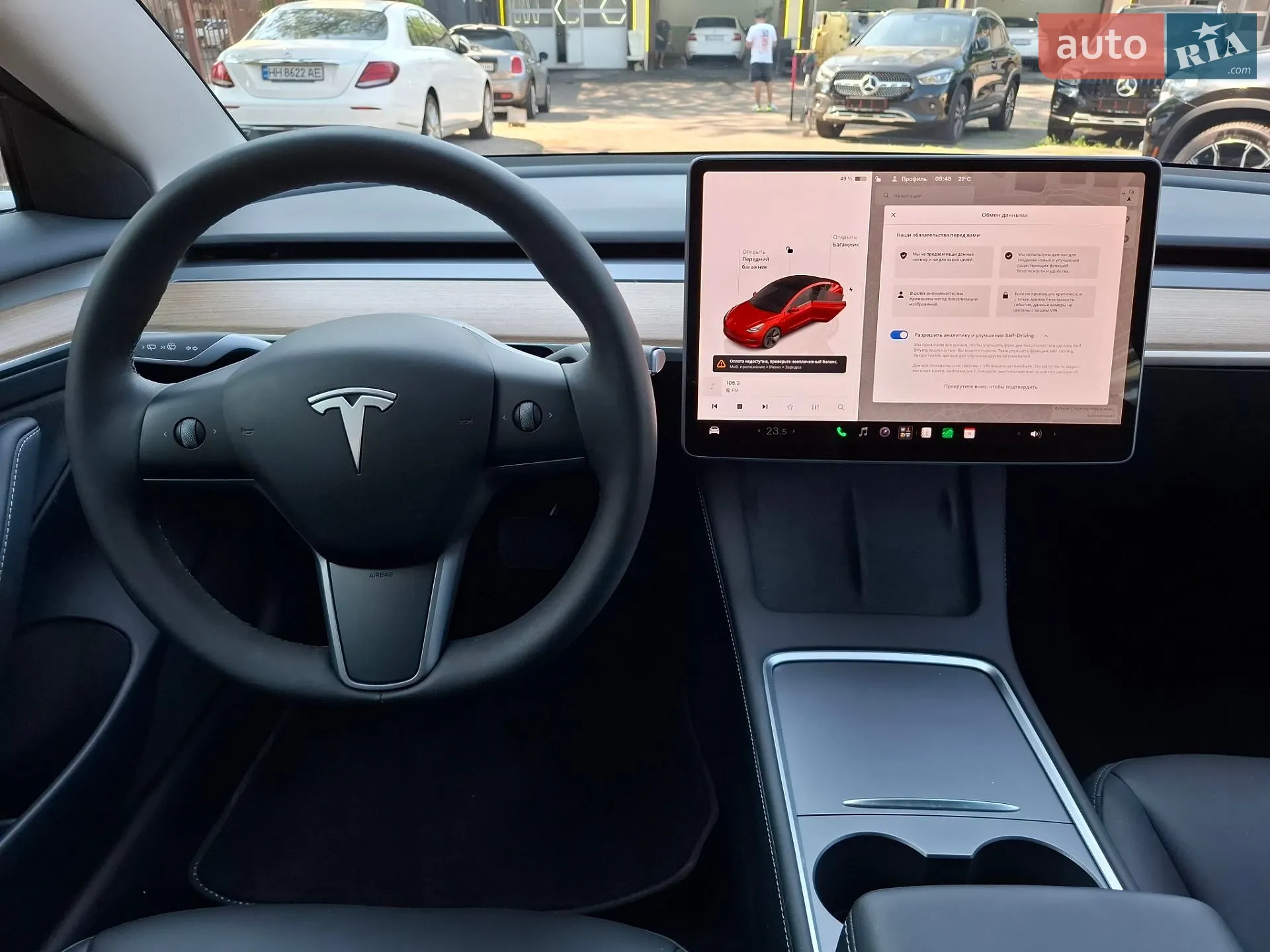 2023 Tesla Model 3 - мініатюра 9