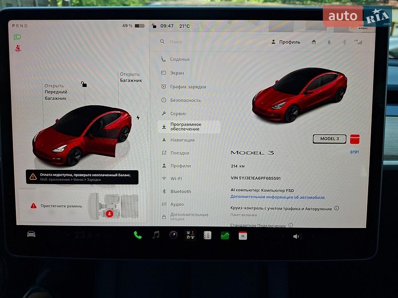 Седан Tesla Model 3 2023 в Одесі