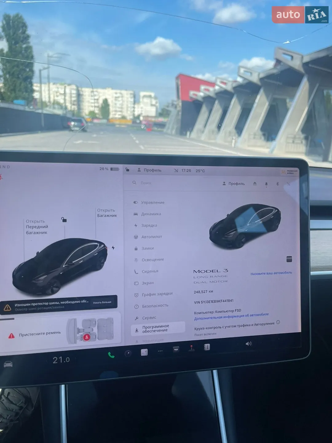 2019 Tesla Model 3 - мініатюра 20