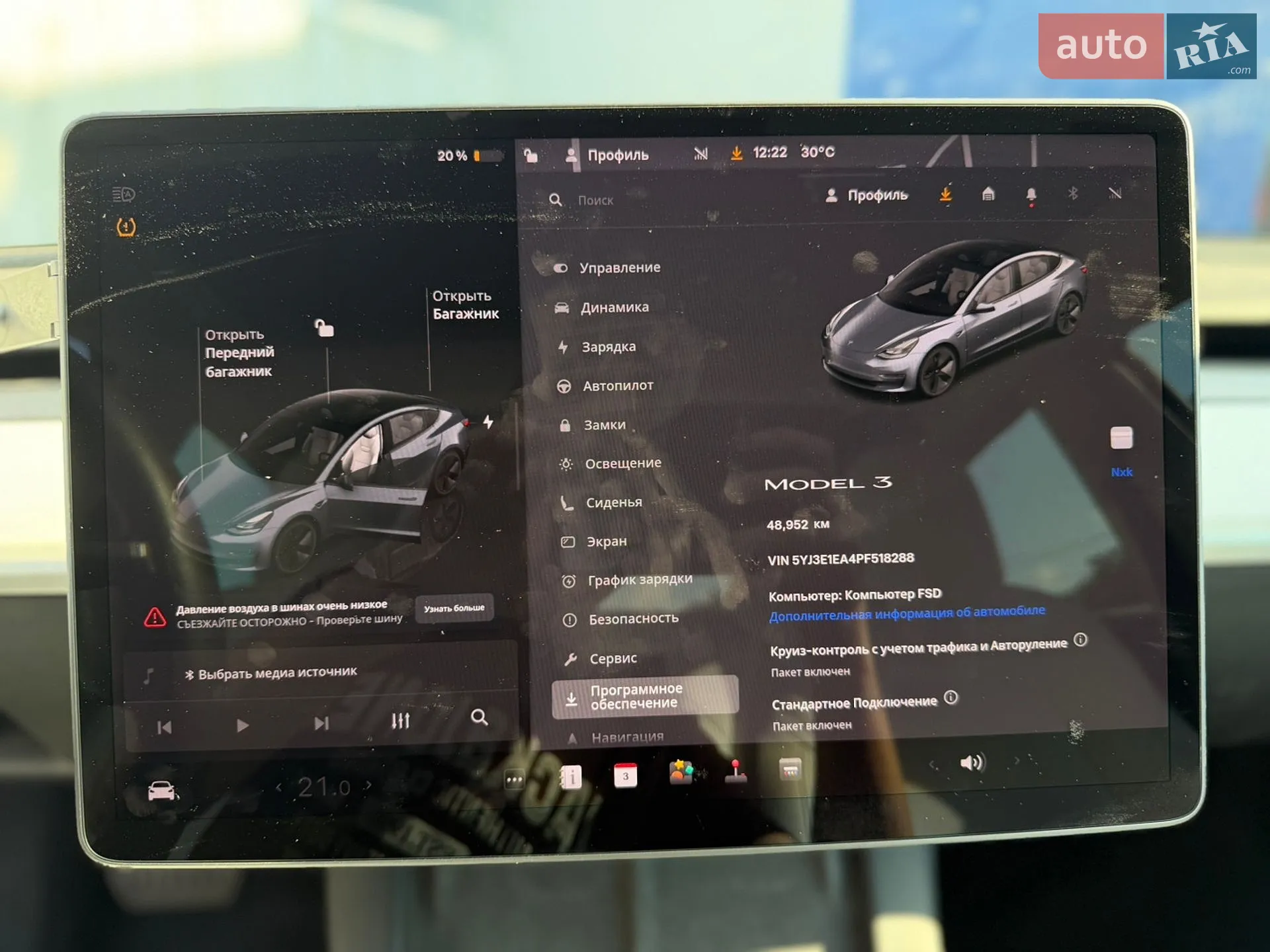 2023 Tesla Model 3 - мініатюра 16