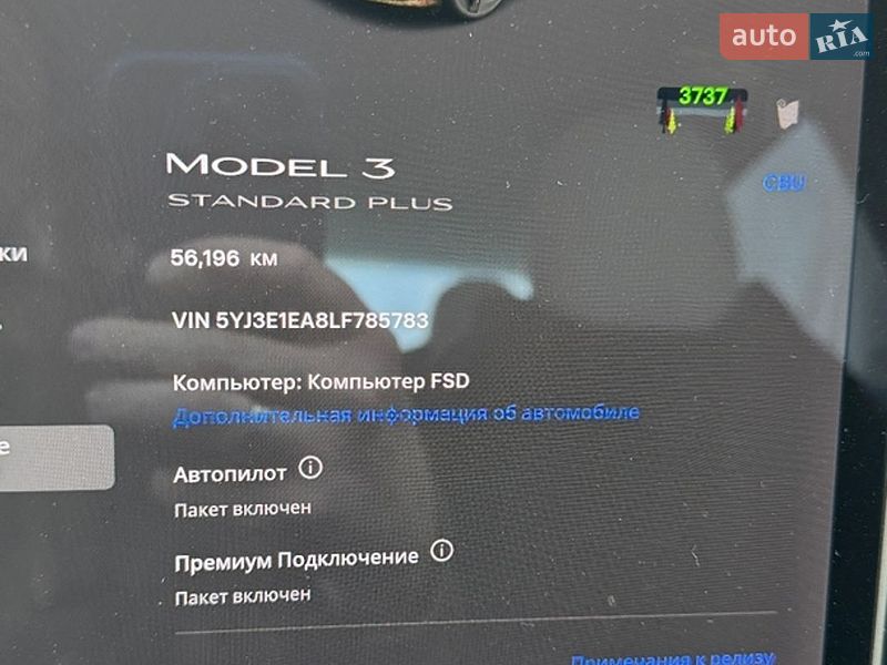Седан Tesla Model 3 2020 в Харькове фото 16 Седан Tesla Model 3 2020 в Харькове