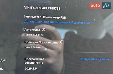 Седан Tesla Model 3 2020 в Харькове фото 18 Седан Tesla Model 3 2020 в Харькове