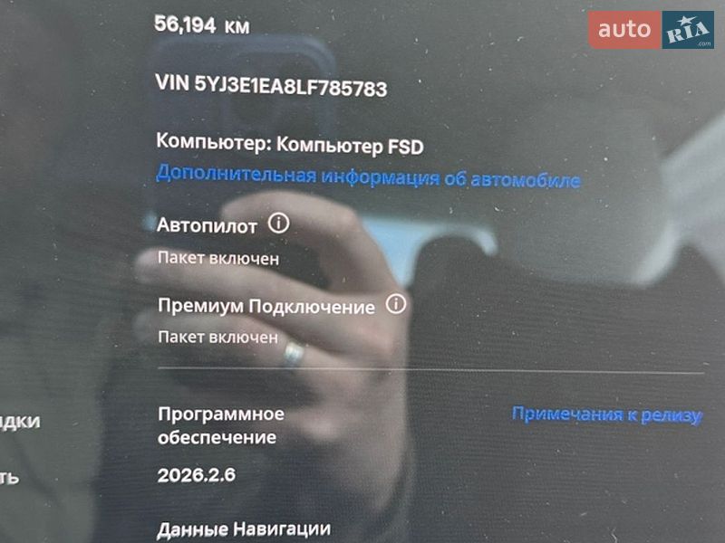 Седан Tesla Model 3 2020 в Харькове фото 18 Седан Tesla Model 3 2020 в Харькове