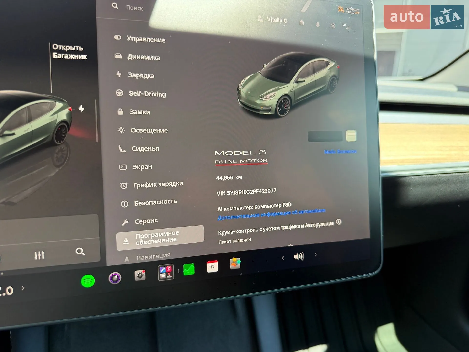 2022 Tesla Model 3 - мініатюра 54