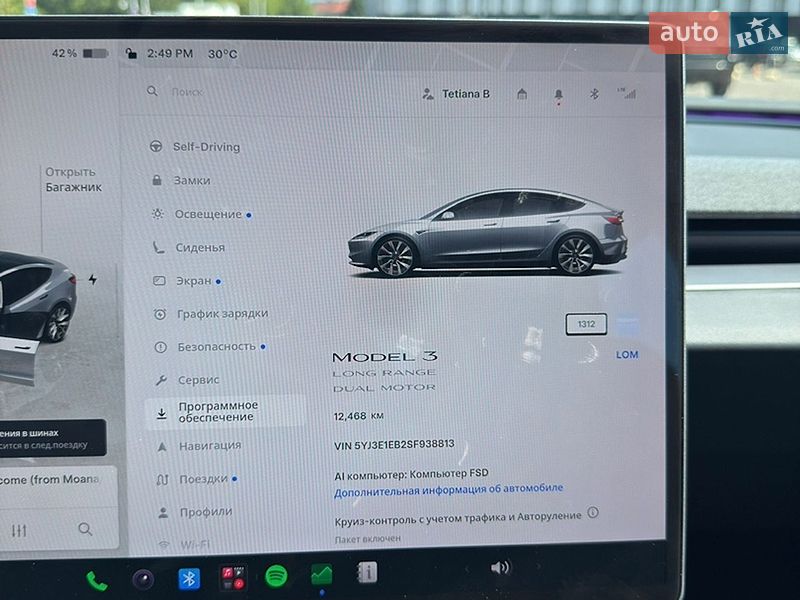 Седан Tesla Model 3 2025 в Одессе фото 13 Седан Tesla Model 3 2025 в Одессе