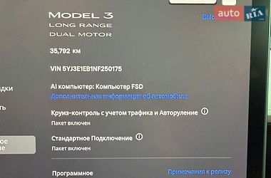 Седан Tesla Model 3 2022 в Киеве фото 38 Седан Tesla Model 3 2022 в Киеве