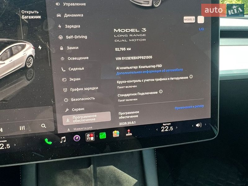 Седан Tesla Model 3 2023 в Старому Самборі