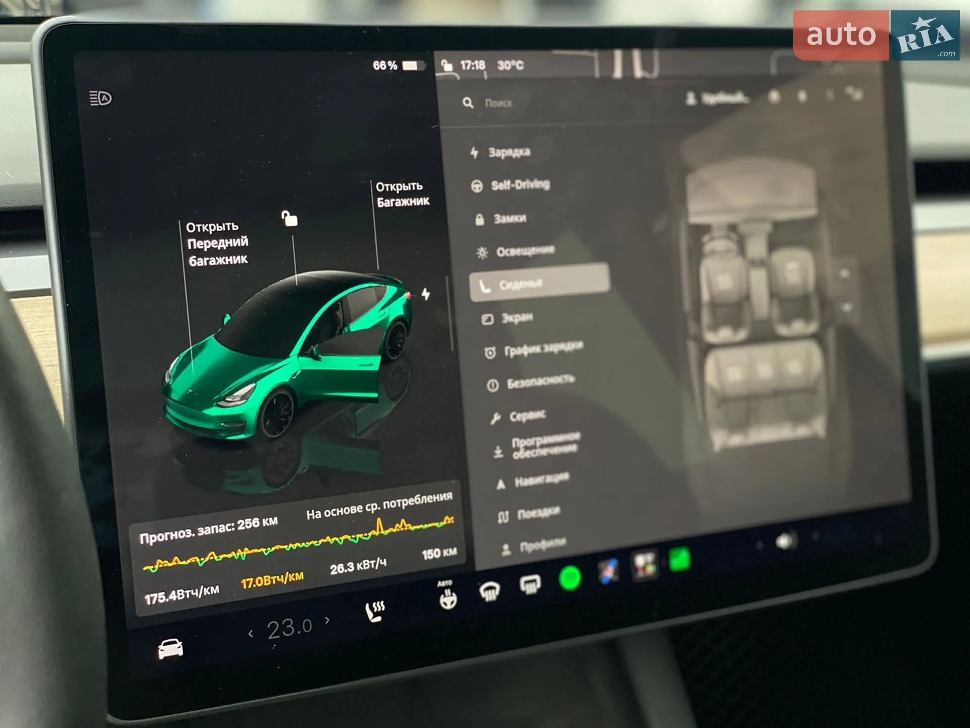 2022 Tesla Model 3 - мініатюра 31