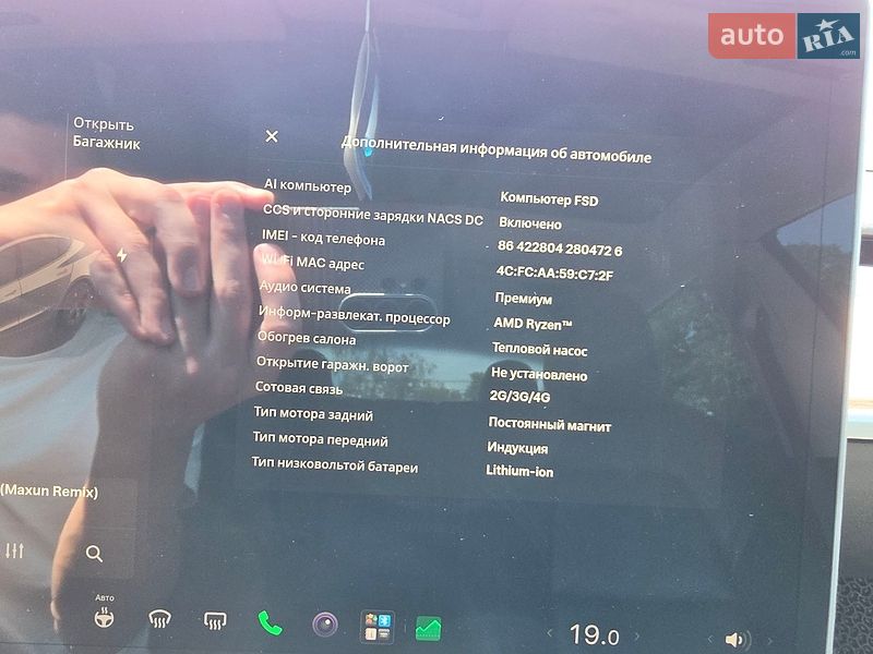 Седан Tesla Model 3 2022 в Запоріжжі