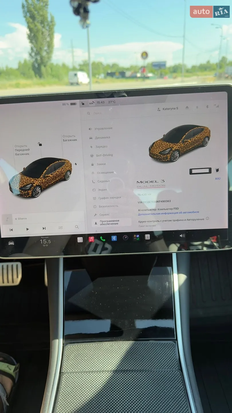 2019 Tesla Model 3 - мініатюра 15