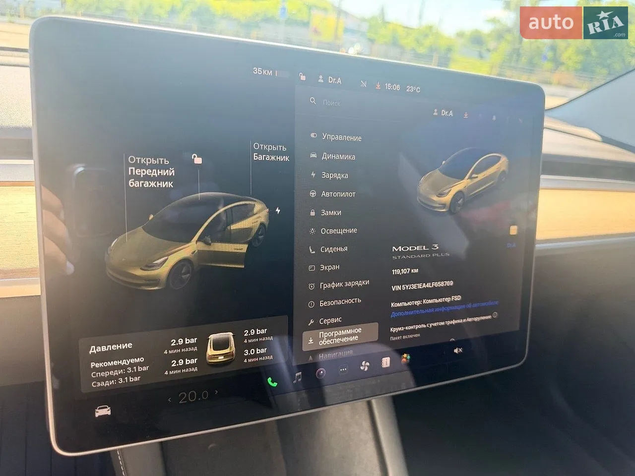 2020 Tesla Model 3 - мініатюра 11