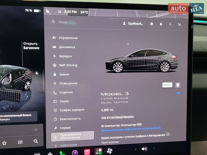 Седан Tesla Model 3 2025 в Кропивницком