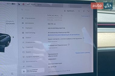 Седан Tesla Model 3 2019 в Киеве фото 24 Седан Tesla Model 3 2019 в Киеве