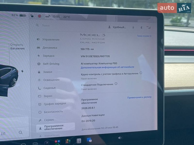 Седан Tesla Model 3 2019 в Киеве фото 24 Седан Tesla Model 3 2019 в Киеве