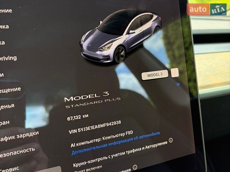 Седан Tesla Model 3 2021 в Киеве