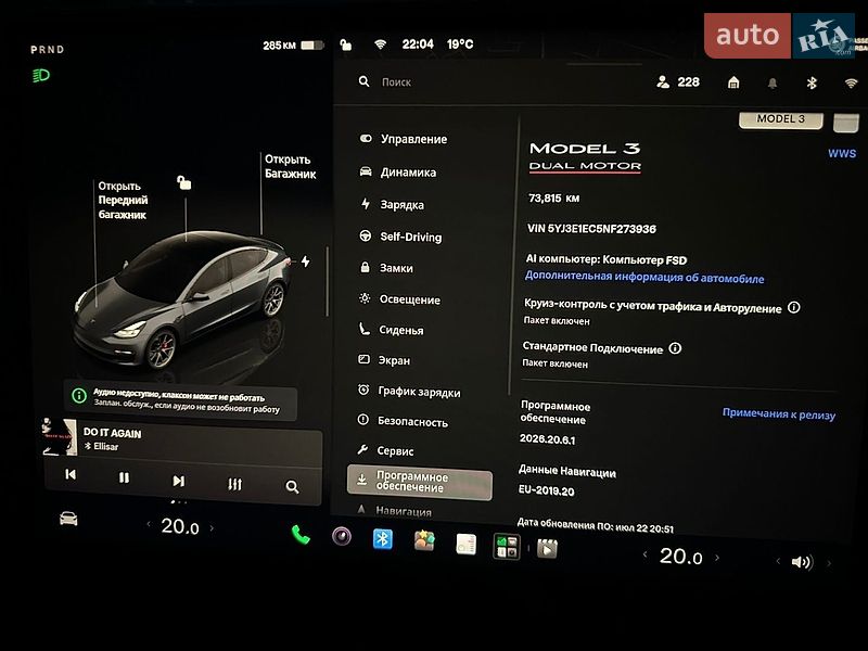 Седан Tesla Model 3 2022 в Луцьку фото 14 Седан Tesla Model 3 2022 в Луцьку