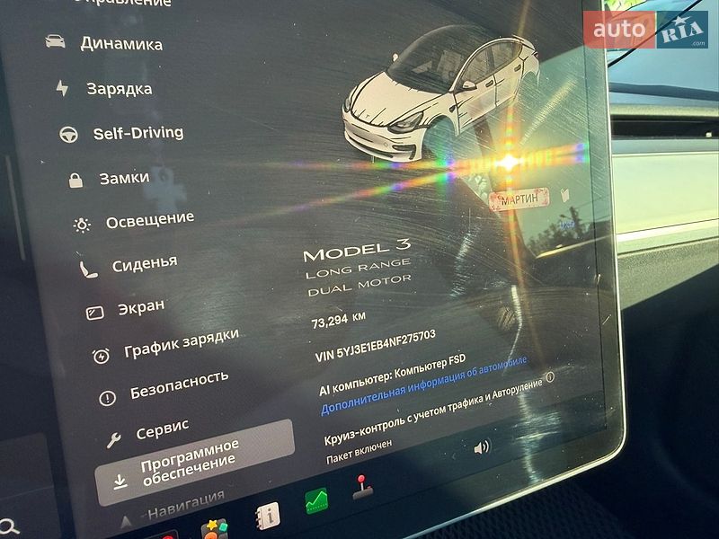 Седан Tesla Model 3 2022 в Ивано-Франковске фото 24 Седан Tesla Model 3 2022 в Ивано-Франковске