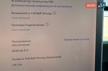 Седан Tesla Model 3 2018 в Днепре фото 8 Седан Tesla Model 3 2018 в Днепре