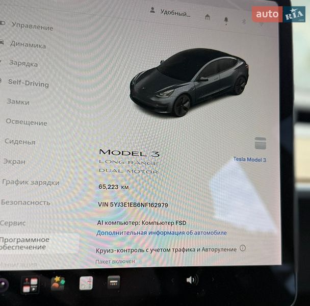 Седан Tesla Model 3 2022 в Виннице фото 28 Седан Tesla Model 3 2022 в Виннице