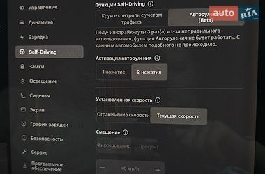 Седан Tesla Model 3 2018 в Буче фото 39 Седан Tesla Model 3 2018 в Буче