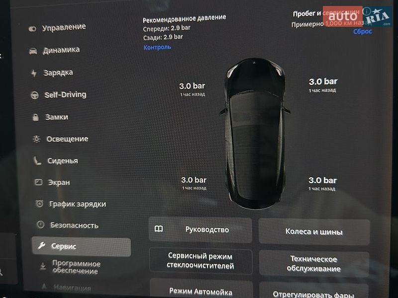 Седан Tesla Model 3 2018 в Буче фото 40 Седан Tesla Model 3 2018 в Буче