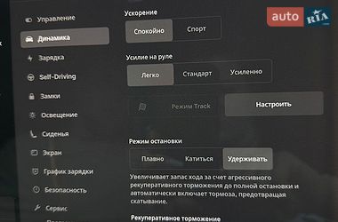 Седан Tesla Model 3 2018 в Буче фото 41 Седан Tesla Model 3 2018 в Буче