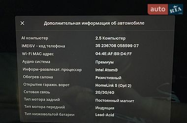 Седан Tesla Model 3 2018 в Буче фото 43 Седан Tesla Model 3 2018 в Буче