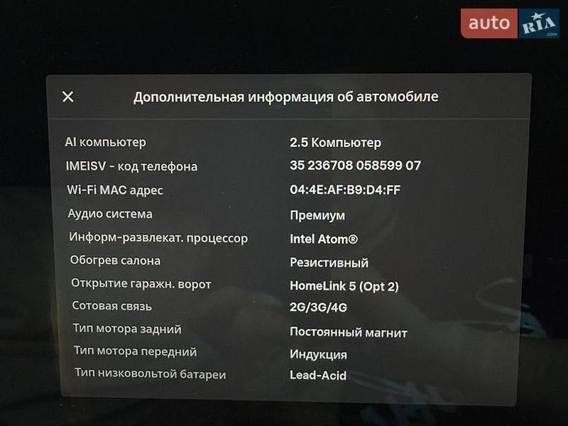 Седан Tesla Model 3 2018 в Буче фото 43 Седан Tesla Model 3 2018 в Буче